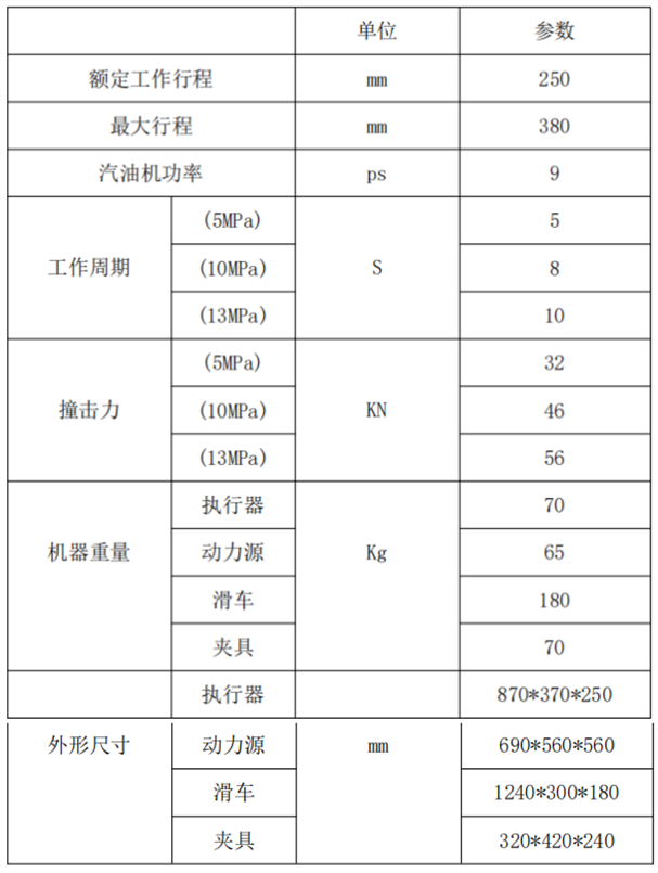 1678422384438_副本.png
