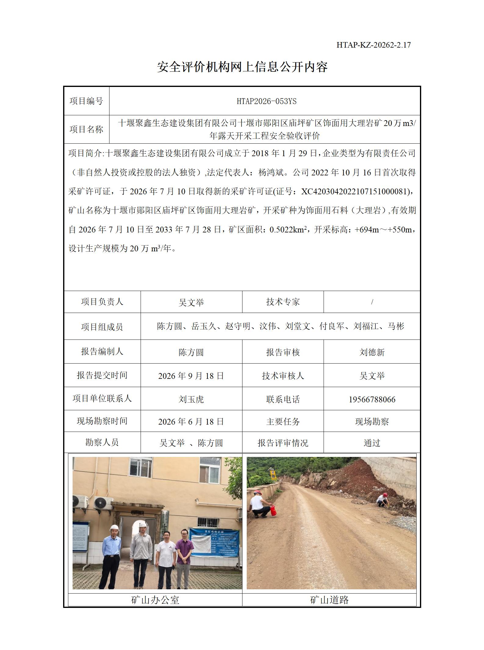 bdc71bc8498bd57f9c1aa9599a15aac.jpg