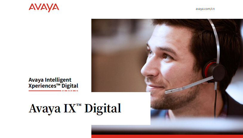 FS-AVAYA-IX-DIGITAL-CC7925CS