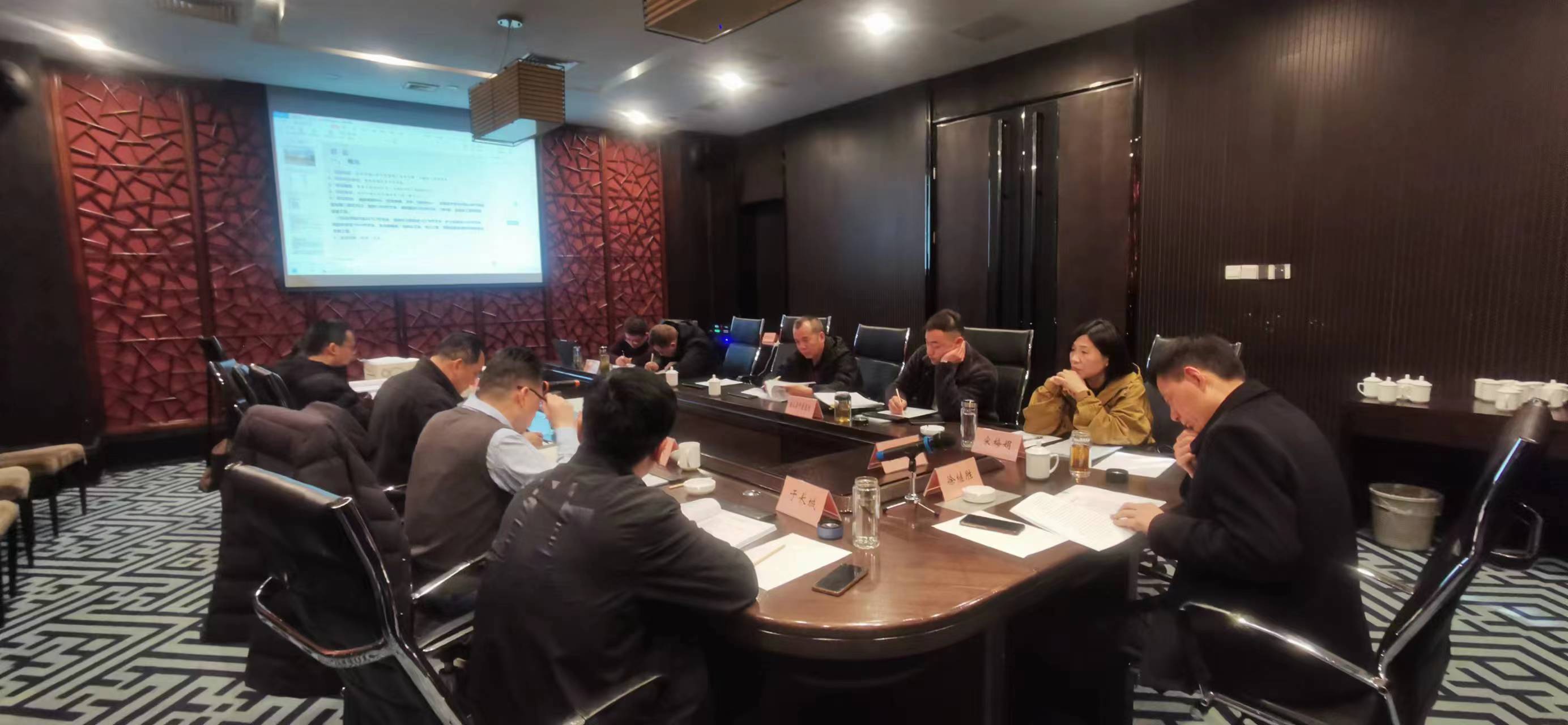 微信图片_20230306155303.jpg
