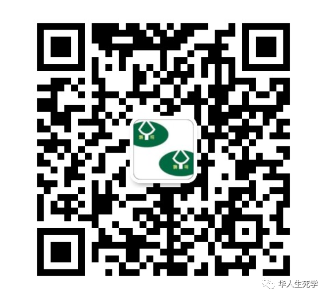 微信图片_20220717232443.png