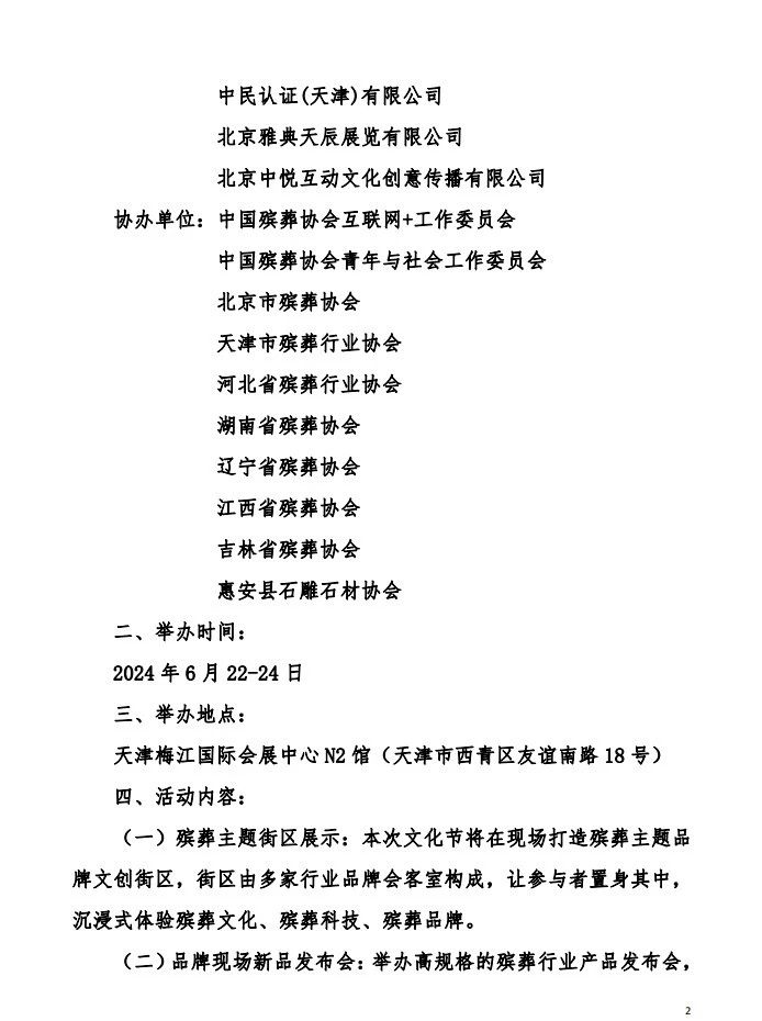 4af5f53560ff002ff56cc5e9a69ee6be.jpg