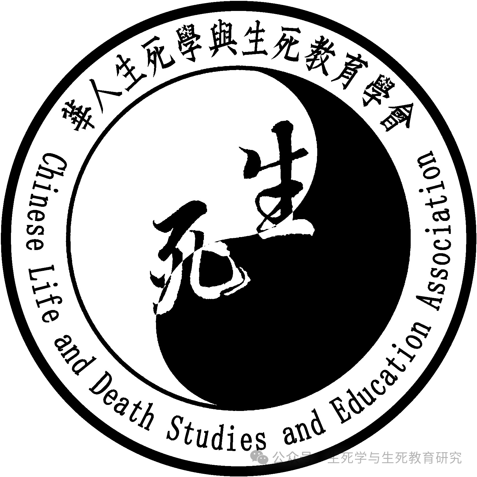 20240513172313_72184.png 微信图片_20240513172254.png