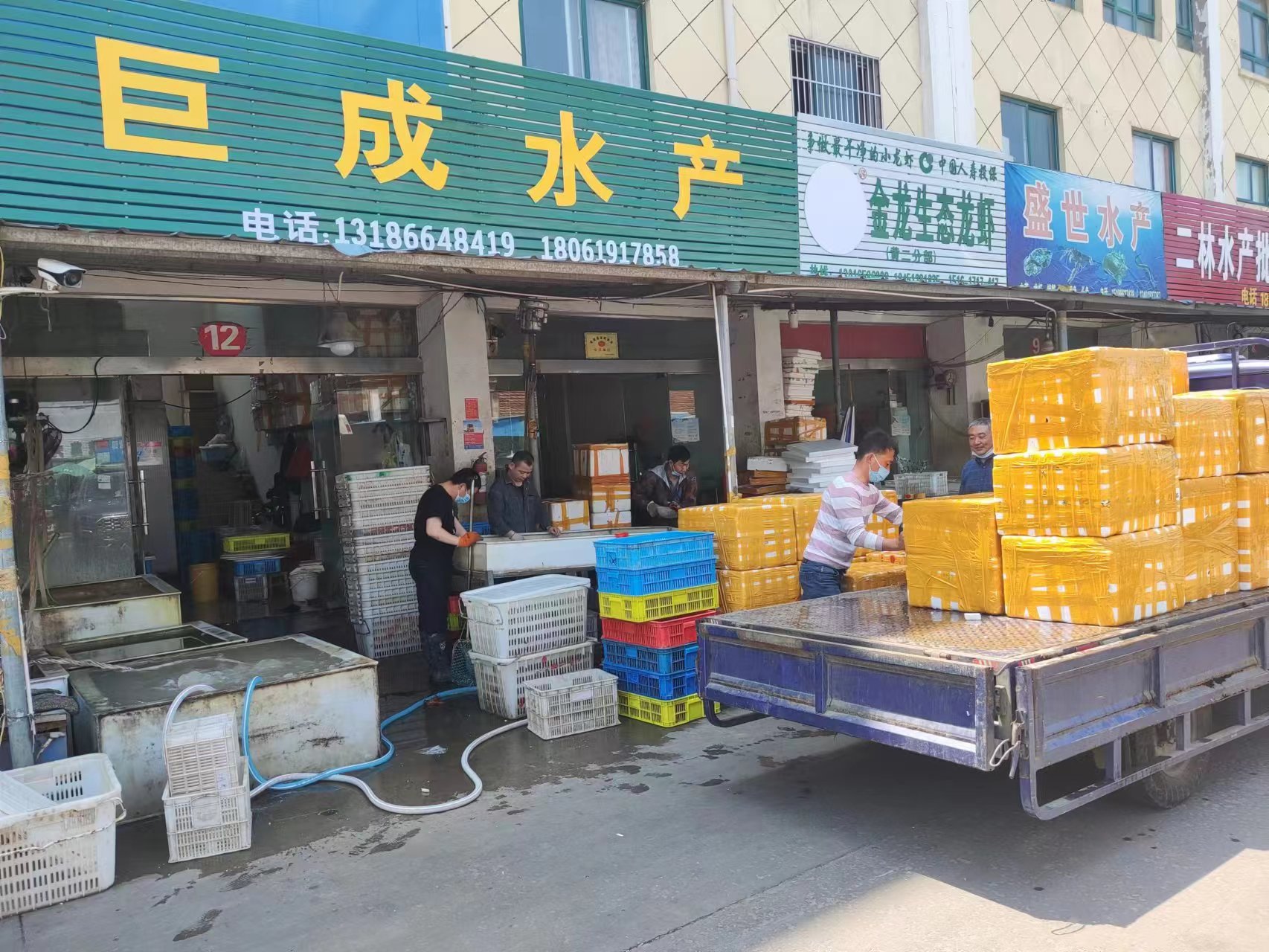 门市