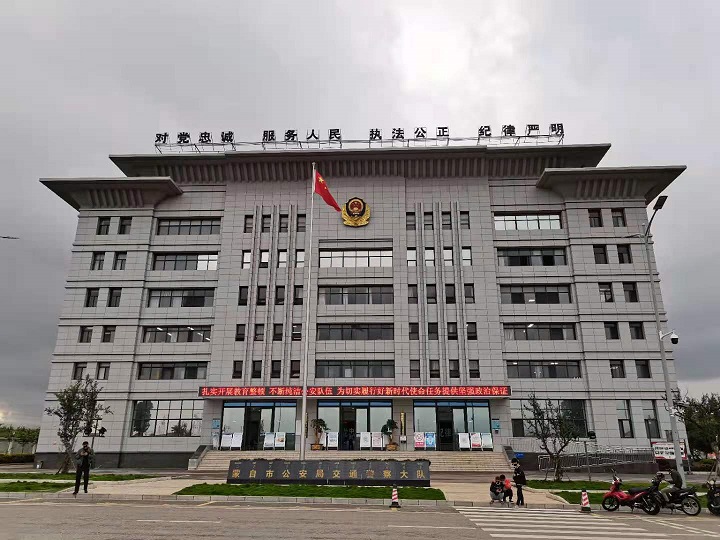 红河州公安交通驾驶员打分培训系统