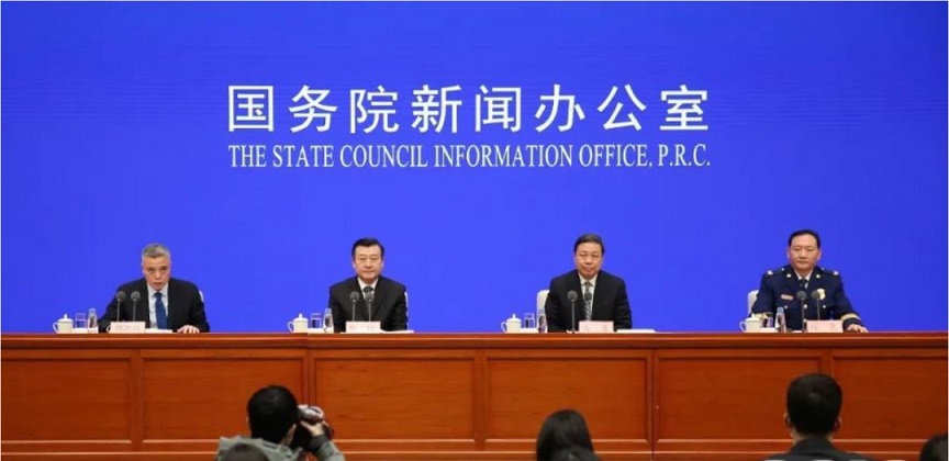 安全生产-重大隐患未整改正式入刑