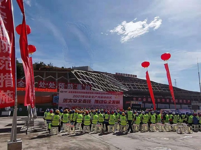宾鹤高速公路信息化系统