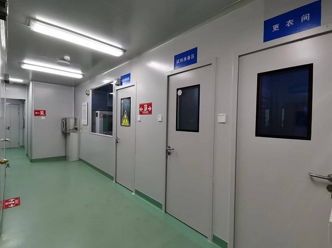 智慧医学实验室系统