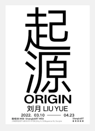 微信图片_20220316223510.png