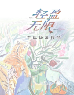 微信图片_20220317165014.png