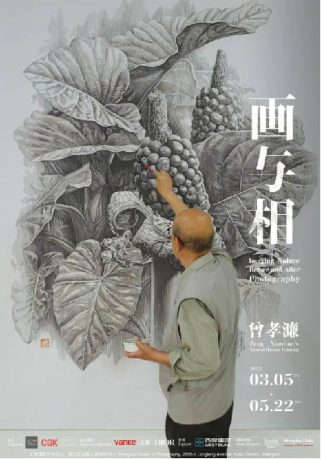 微信图片_20220429164731.jpg