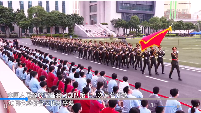 微信图片_20240509145643.png