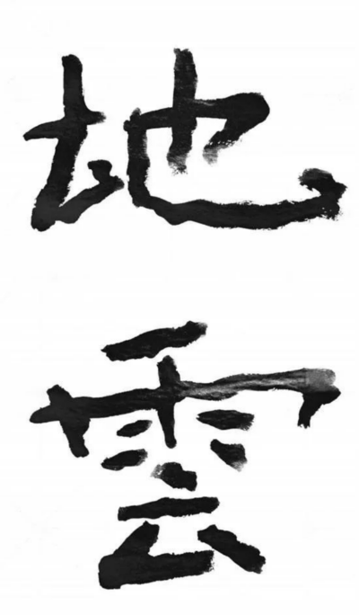 1729674362651286.png