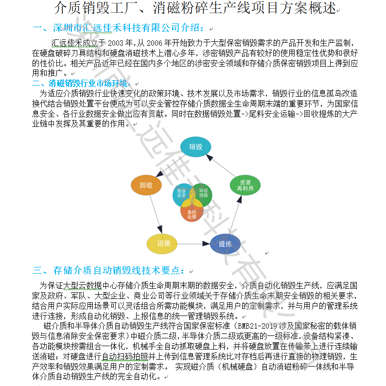 111_副本.png