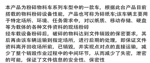20211119101304_65929.png image.png