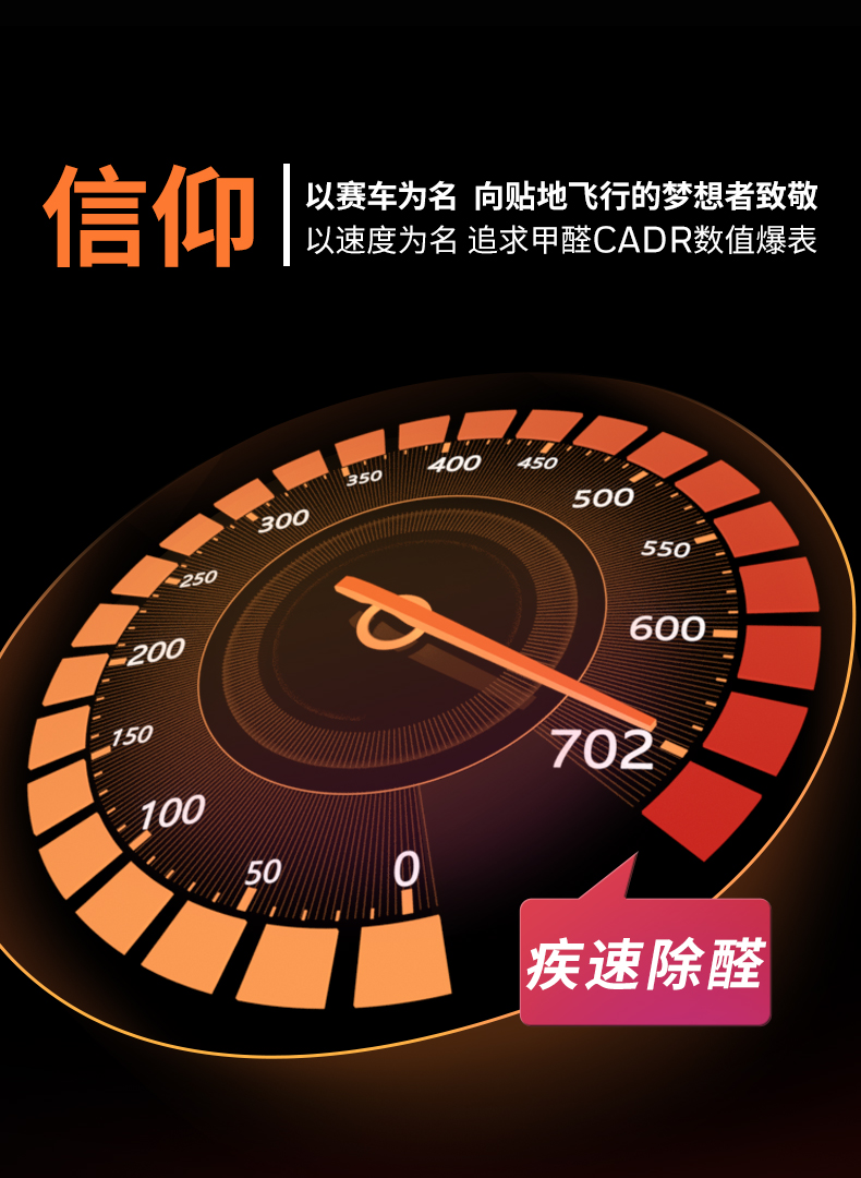 详情页-2-part1_02.jpg