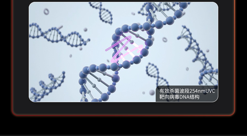 详情页-2-part1_12.jpg