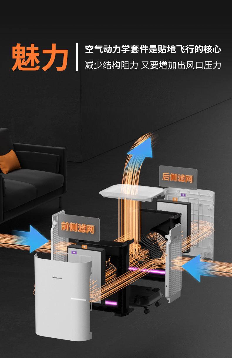 详情页-2-part1_13.jpg