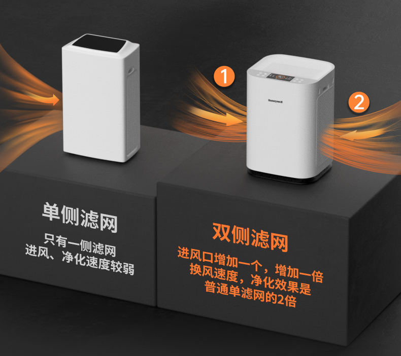 详情页-2-part1_14.jpg