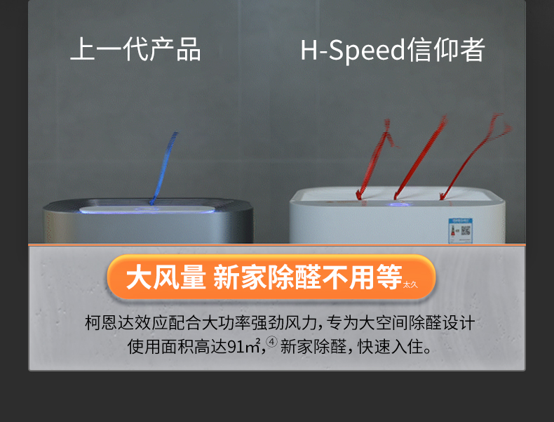 详情页-2-part1_15.jpg