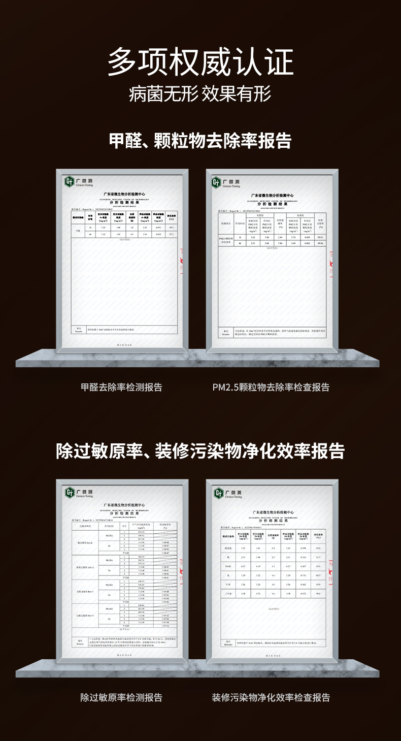 详情页-2-part2_10.jpg