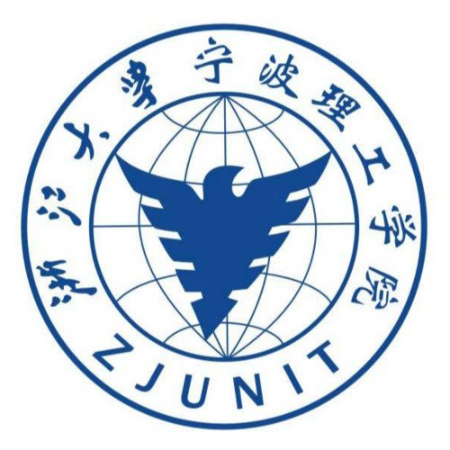 浙江大学宁波理工学院