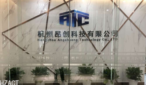 公司搬入复地壹中心办公