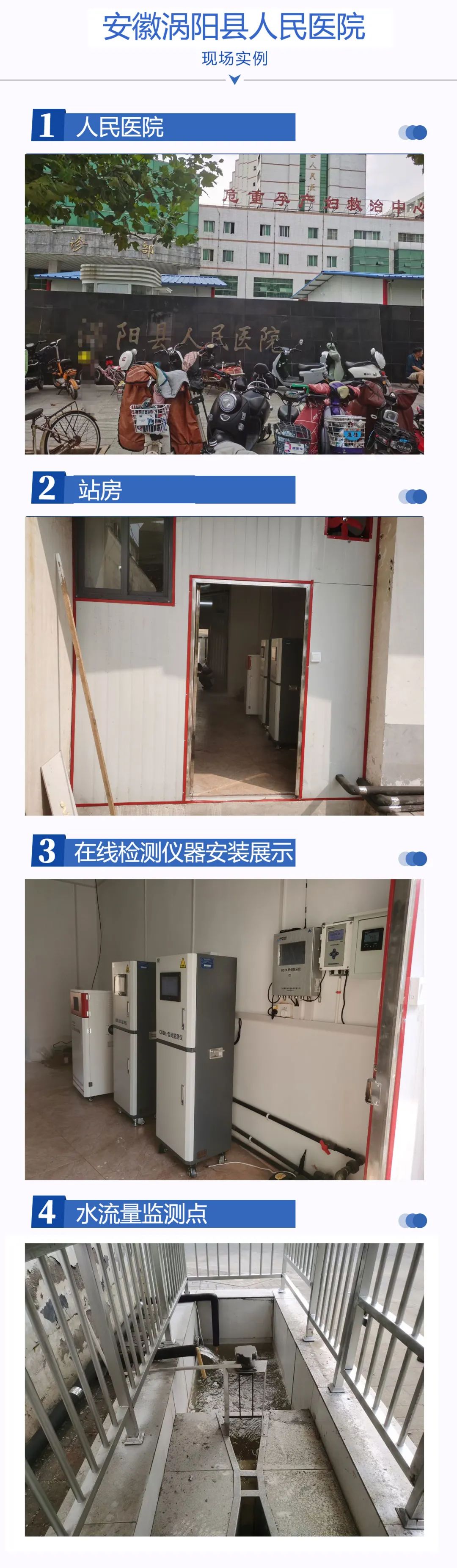 微信图片_20220418175626.jpg