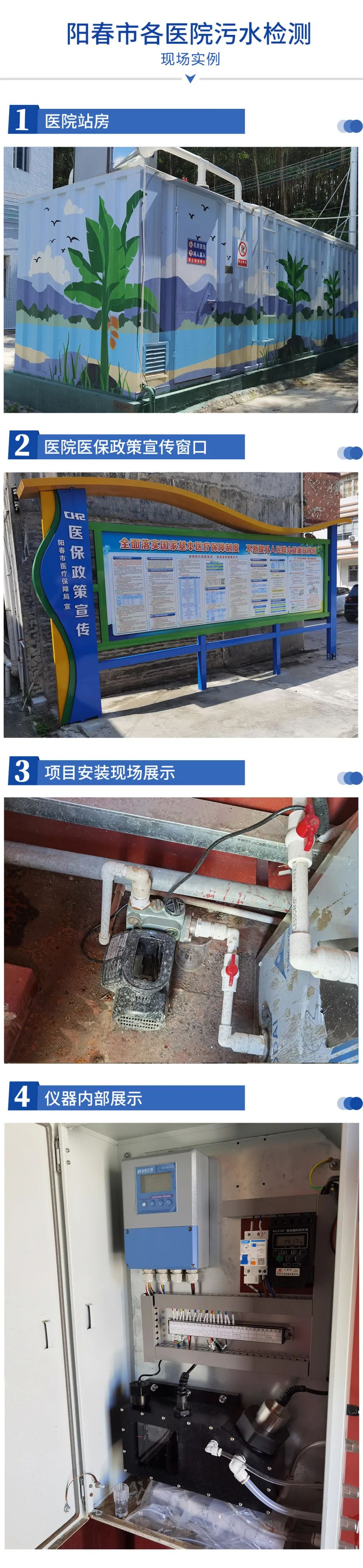 微信图片_20220423093352.jpg