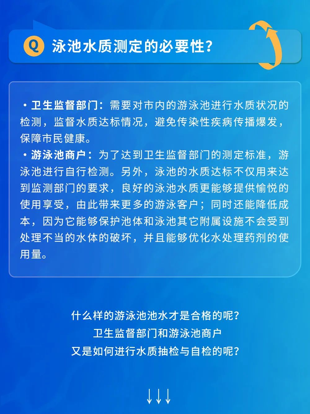 20220730093558_23926.jpg