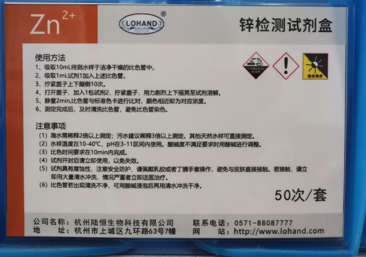 20230112091616_68311.png 图片.png