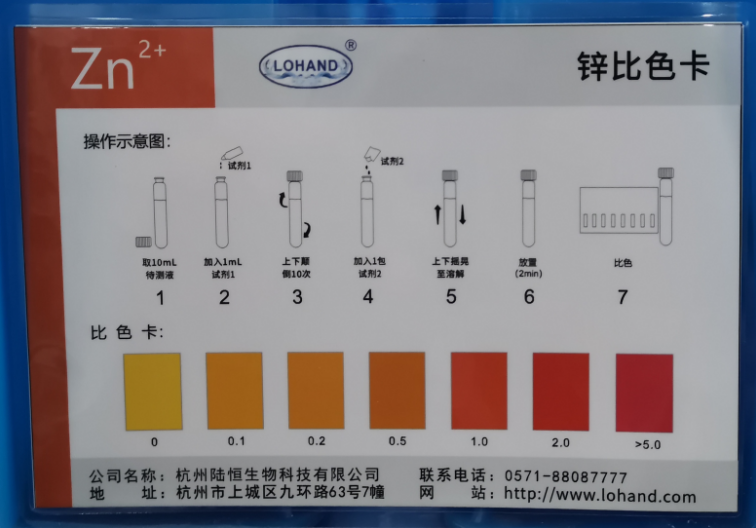 20230112091632_72508.png 图片.png