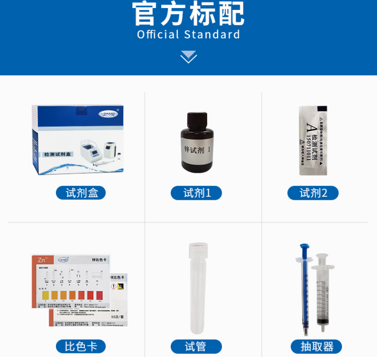 20230112091650_13019.png 图片.png