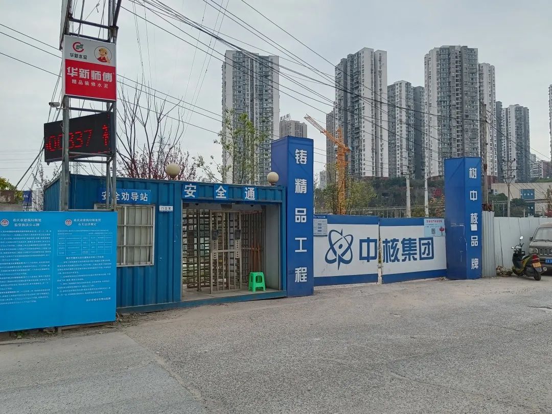 微信图片_20230413090848.jpg