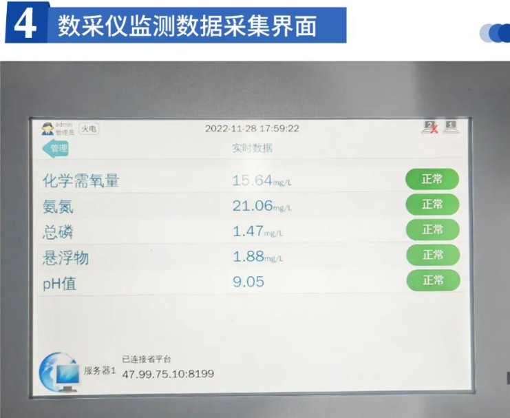5.png
