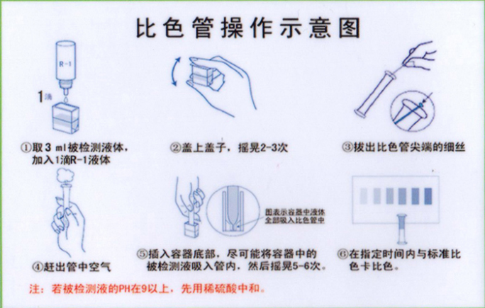 图片.png