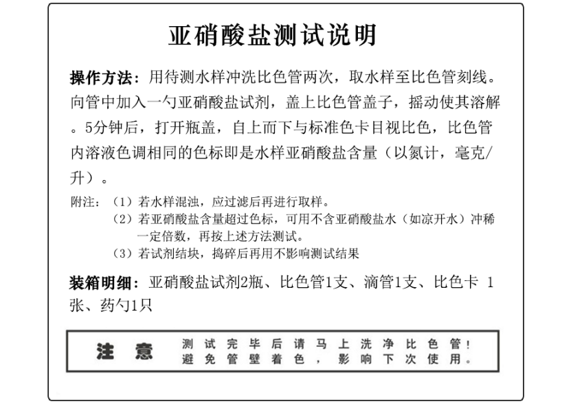 20240527090017_80804.png 图片.png