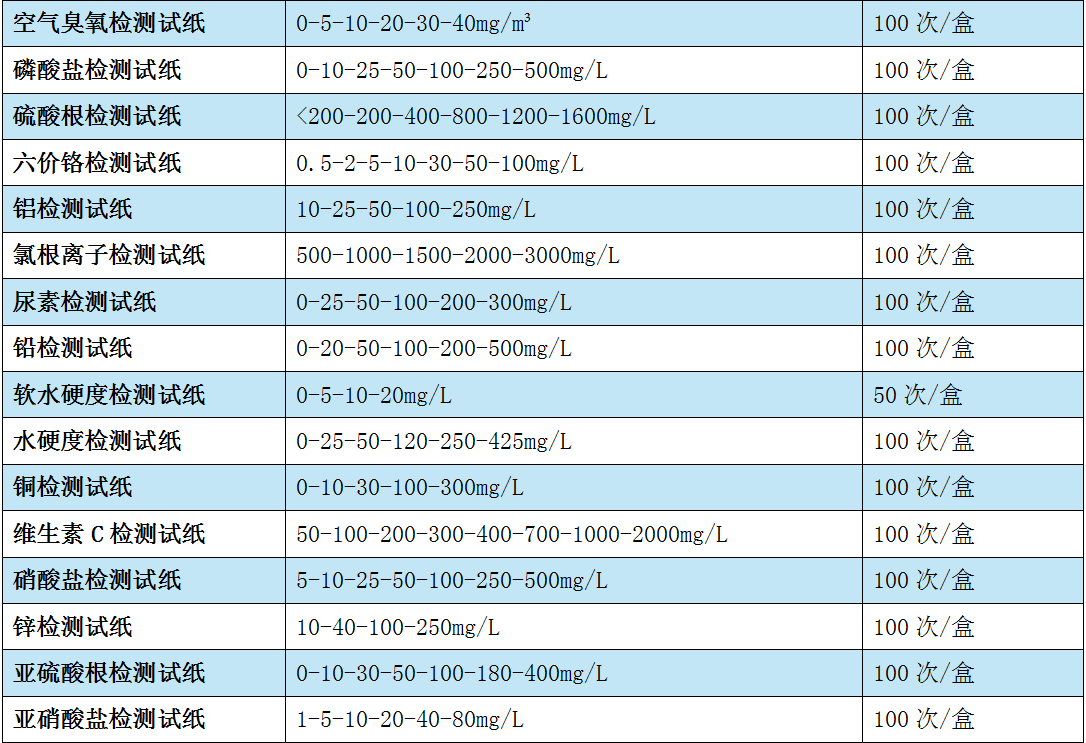20240905165448_68288.png 图片.png