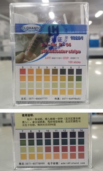 图片.png