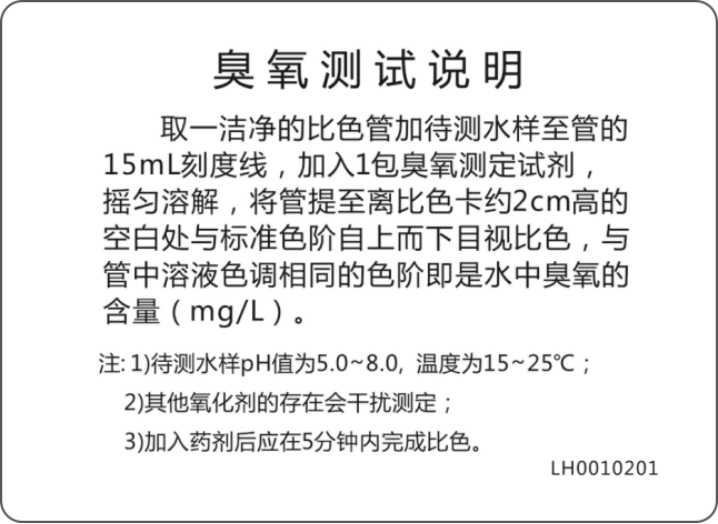 20241115101613_99795.png 图片.png