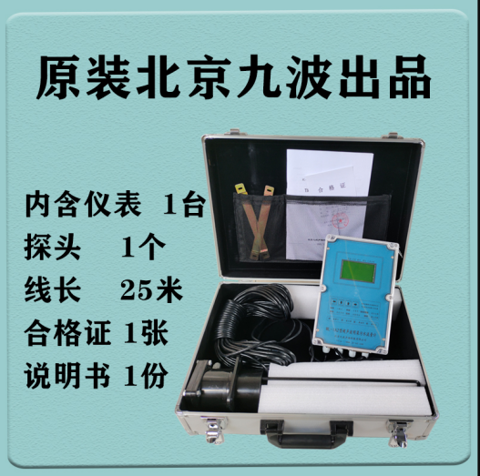 20251010091754_29113.png 图片.png