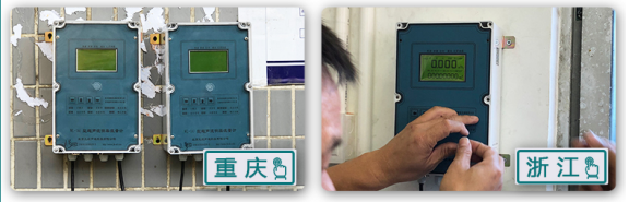 20251010091818_52353.png 图片.png