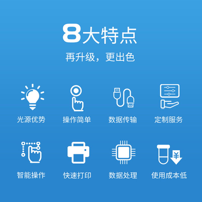 20220812100413_35950.jpg T725-主图5.jpg