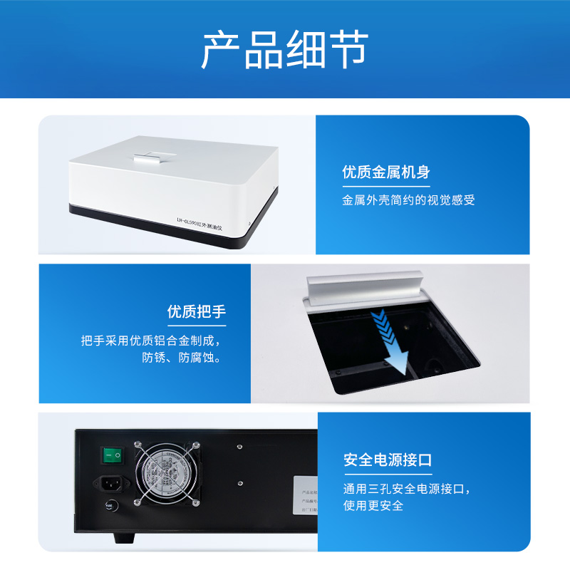 辅图-4.jpg