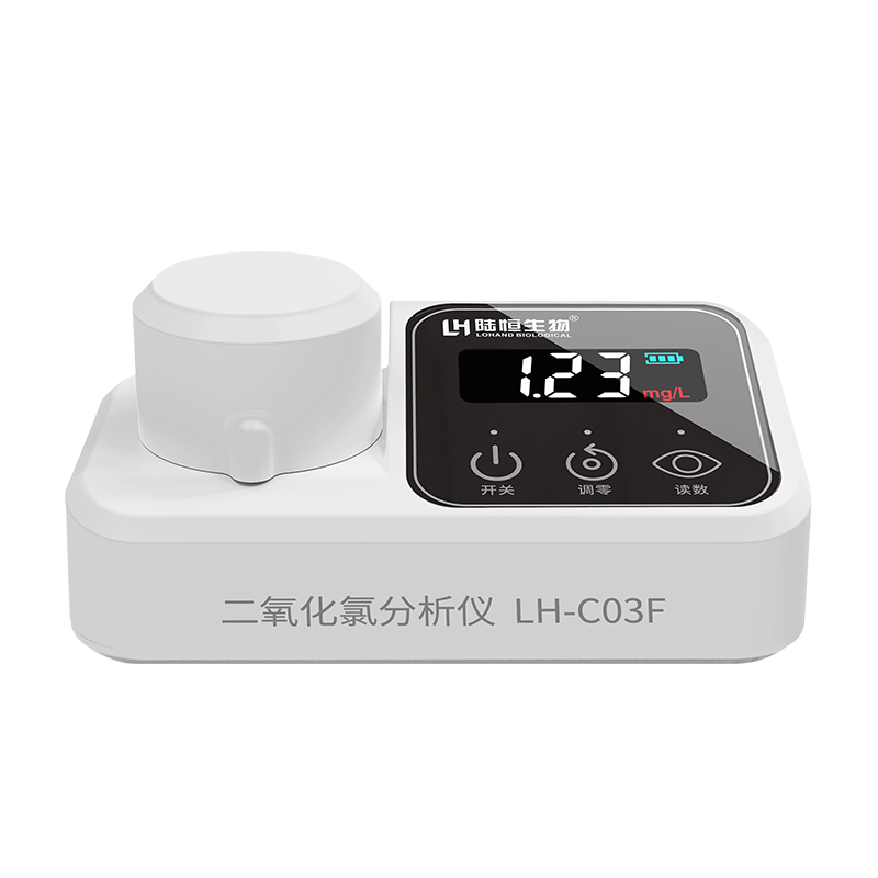 LH-C03F-白底.jpg