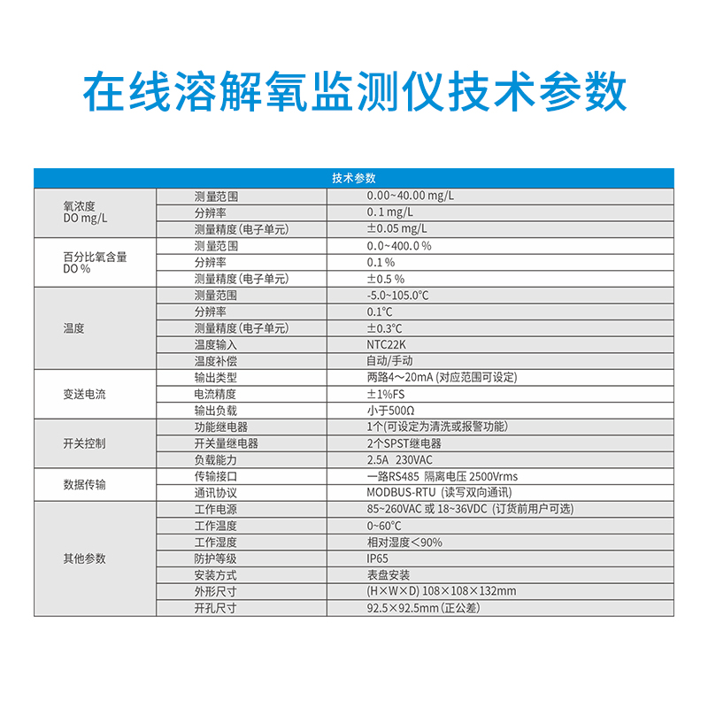 主图7.jpg