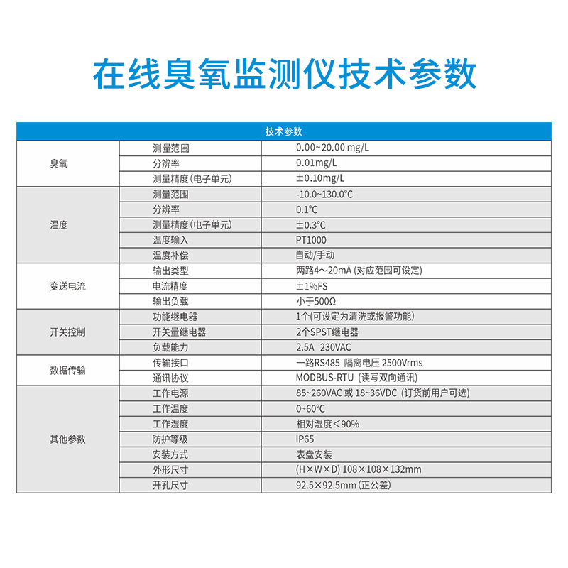 淘宝主图4.jpg