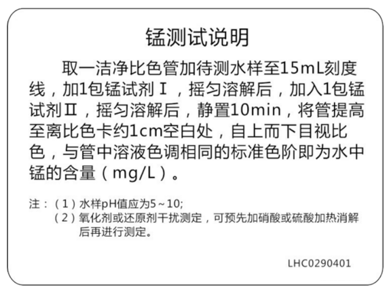 20221214095835_58232.png 图片.png