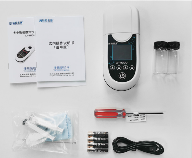 20230727133053_63397.png 图片.png