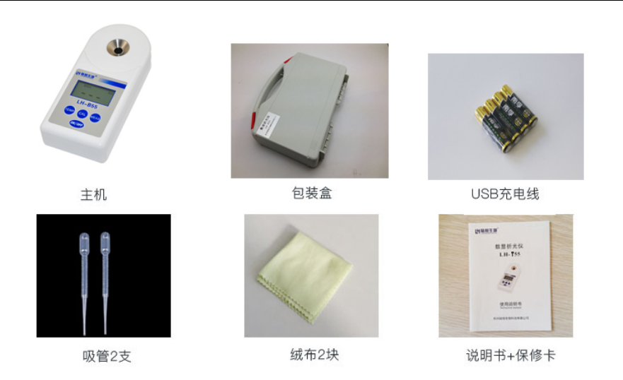 图片.png